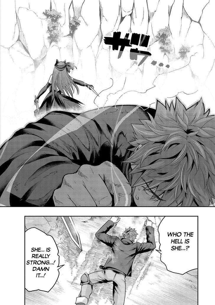 Failure Frame, Chapter 22 image 19